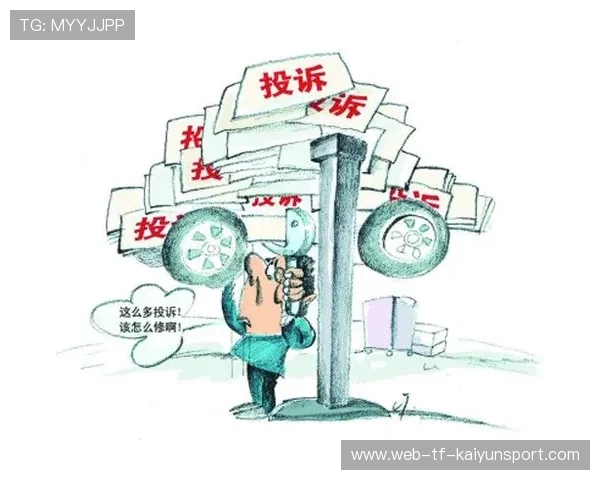 高尔夫选手误伤裁判！官方给出处理意见