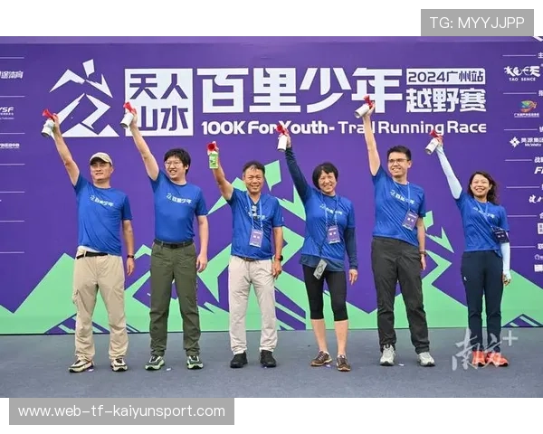 体育新闻中心关注青少年竞技潜能发展，体育新闻中心关注青少年竞技潜能发展