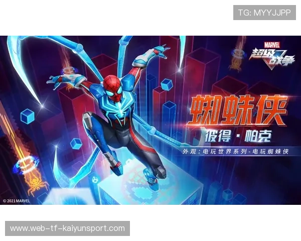 战术镜头：高频出场英雄组合的克制与应对策略