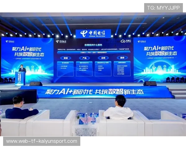 新闻中心战略升级合作伙伴深度联动持续优化用户体验，战略合作 新闻