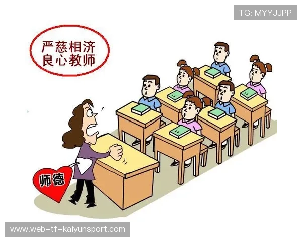 再好的老师也难教会不配合的学生，合作成最大难关，再好的老师也教不好