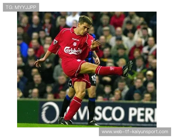 利物浦夺冠，欧文回忆红军岁月暖心爆棚！，欧文利物浦进球集锦