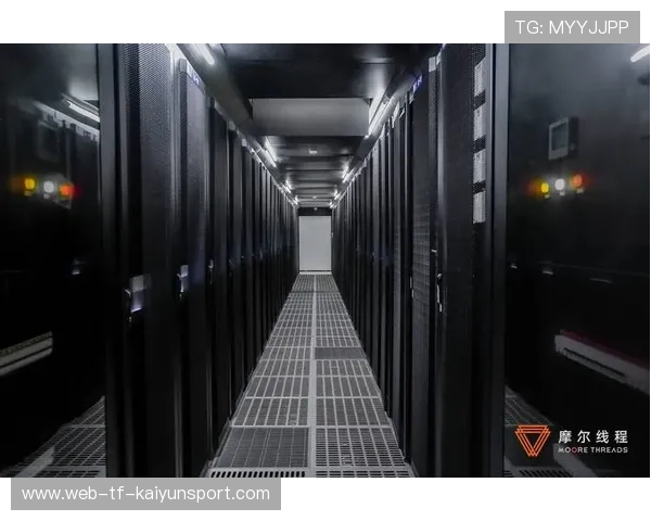 国产GPU厂商冲IPO，摩尔线程释放什么信号？，摩尔线程 怎么样