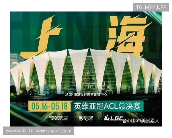 电竞赛事战报图文融合增强阅读体验，电竞赛事数据平台