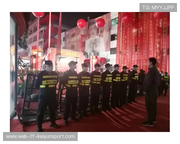 赛事安全:大型活动安保与突发事件应对案例回顾,大型活动安保问题及措施 赛事安全:大型活动安保与突发事件应对案例回顾,大型活动安保问题及措施