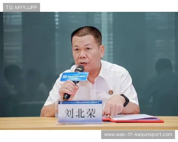 数字化转型对提升中小规模职业体育俱乐部营收的价值（148 ）