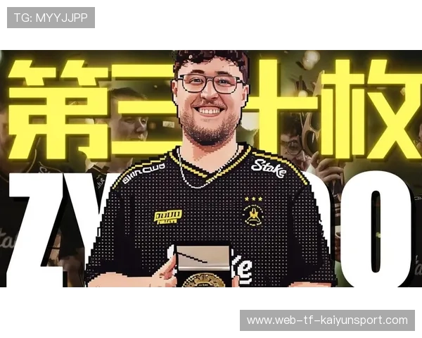ZywOo残局处理再次惊艳全场 ZywOo残局处理再次惊艳全场